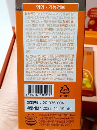 쩡아님이 올린 리뷰 사진 4