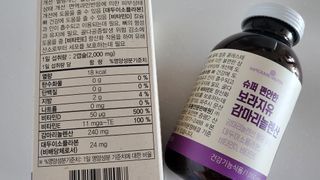 까미언니님이 올린 리뷰 사진 3