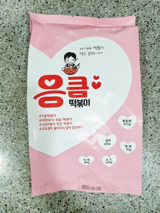 둥이님이 올린 리뷰 사진 3