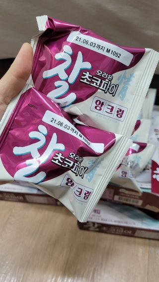 블링데코님이 올린 리뷰 사진 4