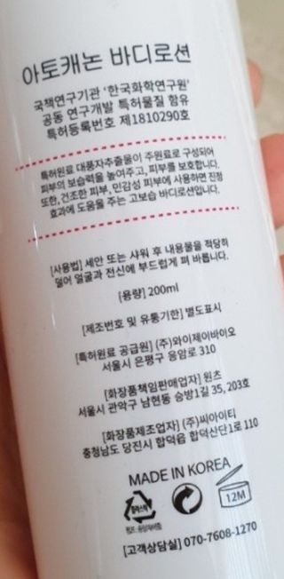 윤지숙님이 올린 리뷰 사진 1