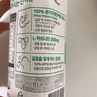 셀렉스스포츠 셀렉스 스포츠 웨이 프로틴 복숭아_ 330ml x 12팩 — 5점을 준 리뷰어가 2021년 5월 올린 사용 사진