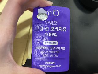 고기앤소금님이 올린 리뷰 사진 2