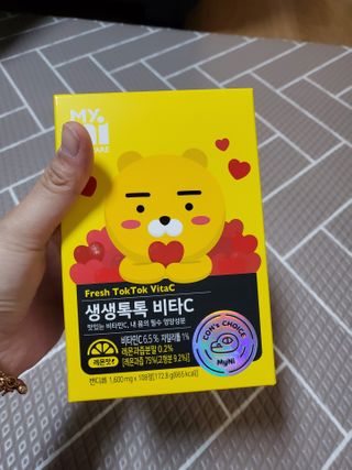 보리엄마님이 올린 리뷰 사진 1