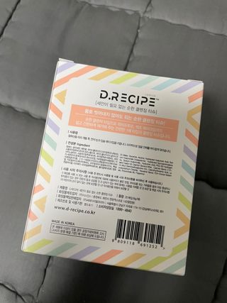 호찌영님이 올린 리뷰 사진 3
