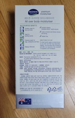 팔팔맘😄님이 올린 리뷰 사진 2