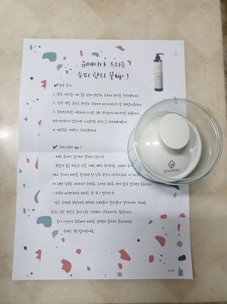 페키아름님이 올린 리뷰 사진 2