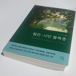 곰같은여우님이 올린 리뷰 사진 1