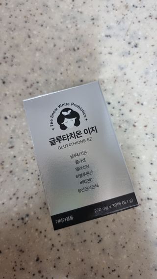 메디포스트 모비타 글루타치온 이지 필름형 30매 — 5점을 준 리뷰어가 2022년 12월 올린 사용 사진