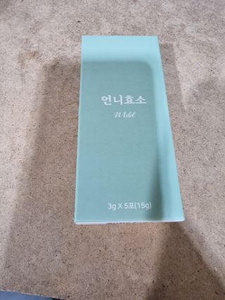 BoRaJin님이 올린 리뷰 사진 1