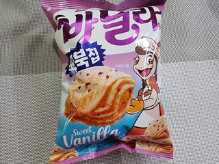 집이좋아님이 올린 리뷰 사진 3