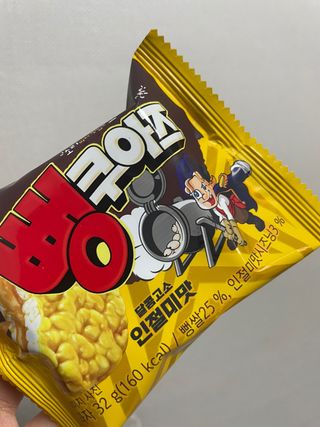 호찌영님이 올린 리뷰 사진 2