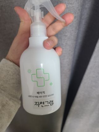 갸도님이 올린 리뷰 사진 3