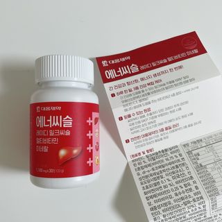 써니님이 올린 리뷰 사진 3