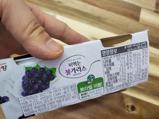 수니니님이 올린 리뷰 사진 3