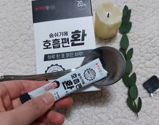 푸름웰니스 부아메라 프로폴리스 도라지 호흡편환 20포 — 5점을 준 리뷰어가 2022년 2월 올린 사용 사진