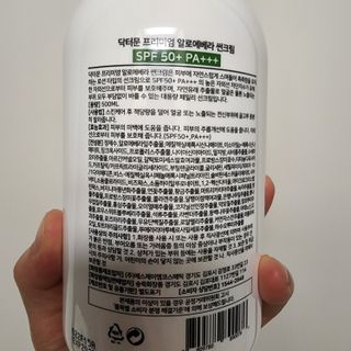 마마스닷컴님이 올린 리뷰 사진 2