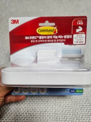 3M 클립이 유연한 칫솔걸이 + 물받이 분리 가능 비누 받침대 — 5점을 준 리뷰어가 2024년 5월 올린 사용 사진