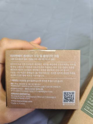 비비안님이 올린 리뷰 사진 3
