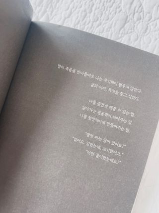 나블리님이 올린 리뷰 사진 2