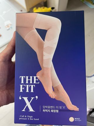 땡스마이레그 더핏X 압박밴드 허벅지확장형 — 5점을 준 리뷰어가 2022년 8월 올린 사용 사진