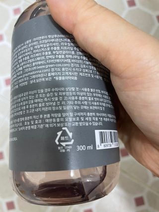 마리앤루이펫샴푸 [mari and louie pet shampoo] — 5점을 준 리뷰어가 2021년 5월 올린 사용 사진
