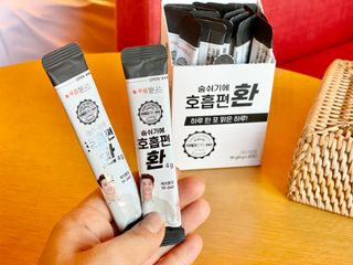 푸름웰니스 부아메라 프로폴리스 도라지 호흡편환 20포 — 5점을 준 리뷰어가 2022년 2월 올린 사용 사진