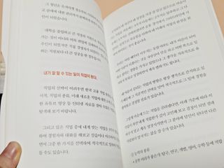 리지님이 올린 리뷰 사진 4