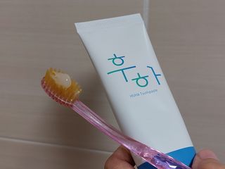 [심폐소생소] 무불소 임산부 천연 치약 — 5점을 준 리뷰어가 2021년 10월 올린 사용 사진