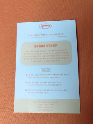 uniquerose님이 올린 리뷰 사진 3