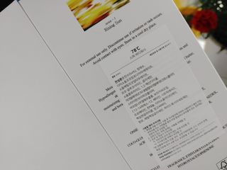 루아님이 올린 리뷰 사진 3