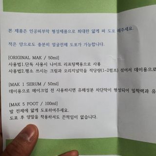 꼬모 전님이 올린 리뷰 사진 3