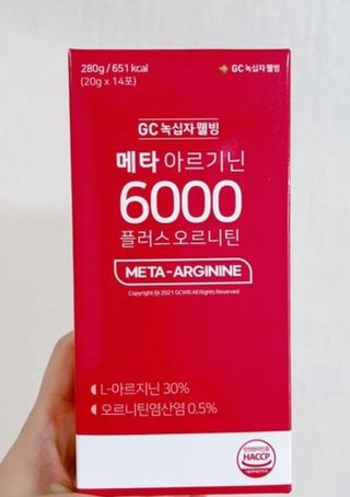메타아르기닌 GC녹십자웰빙 메타 아르기닌 6000 플러스 오르니틴 — 5점을 준 리뷰어가 2022년 6월 올린 사용 사진