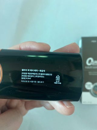 배고파님님이 올린 리뷰 사진 3