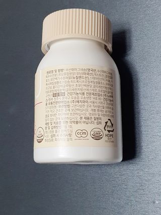 할인에나님이 올린 리뷰 사진 3