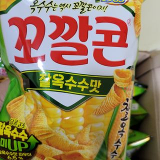 란다김님이 올린 리뷰 사진 1