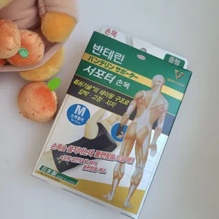 기도님이 올린 리뷰 사진 4