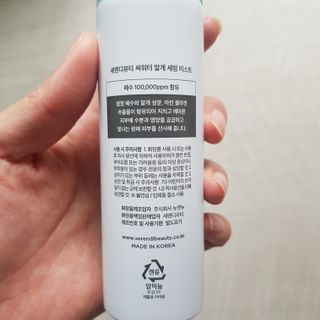 바비와구르미님이 올린 리뷰 사진 3