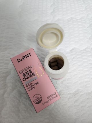 닥터피엔티 [Dr.PNT] 하루 2알로 건강한 다이어트! 한겨울에도 체지방만 쏙~ 슬림핏 다이어트 — 4.5점을 준 리뷰어가 2022년 8월 올린 사용 사진