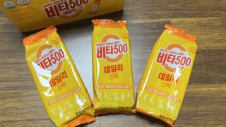 광동생활건강 [광동] 비타500데일리스틱 70포+쇼핑백+구미3개 — 5점을 준 리뷰어가 2022년 1월 올린 사용 사진
