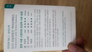 논지님이 올린 리뷰 사진 4