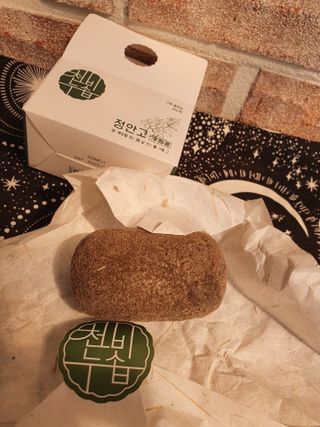 박하사탕님이 올린 리뷰 사진 2