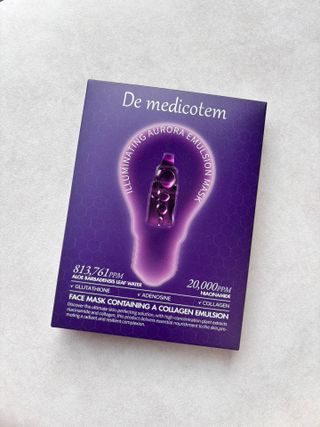 더메디코템 일루미네이팅 오로라 에멀젼마스크 — 5점을 준 리뷰어가 2025년 6월 올린 사용 사진