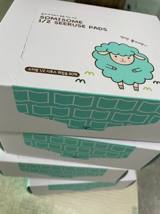 이루릴님이 올린 리뷰 사진 1