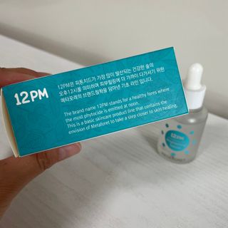 메타포레 12PM 브라이트닝 세럼 — 5점을 준 리뷰어가 2021년 6월 올린 사용 사진