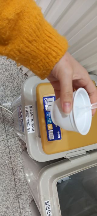 엄하늘님이 올린 리뷰 사진 3