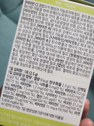 미나님이 올린 리뷰 사진 2