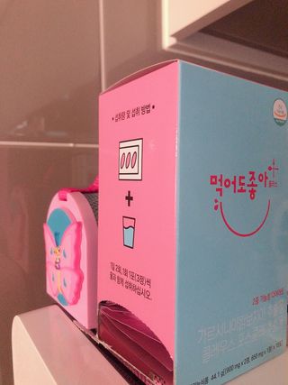 babypink님이 올린 리뷰 사진 1