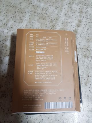 껌정고양이님이 올린 리뷰 사진 2