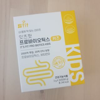 우겸맘님이 올린 리뷰 사진 1